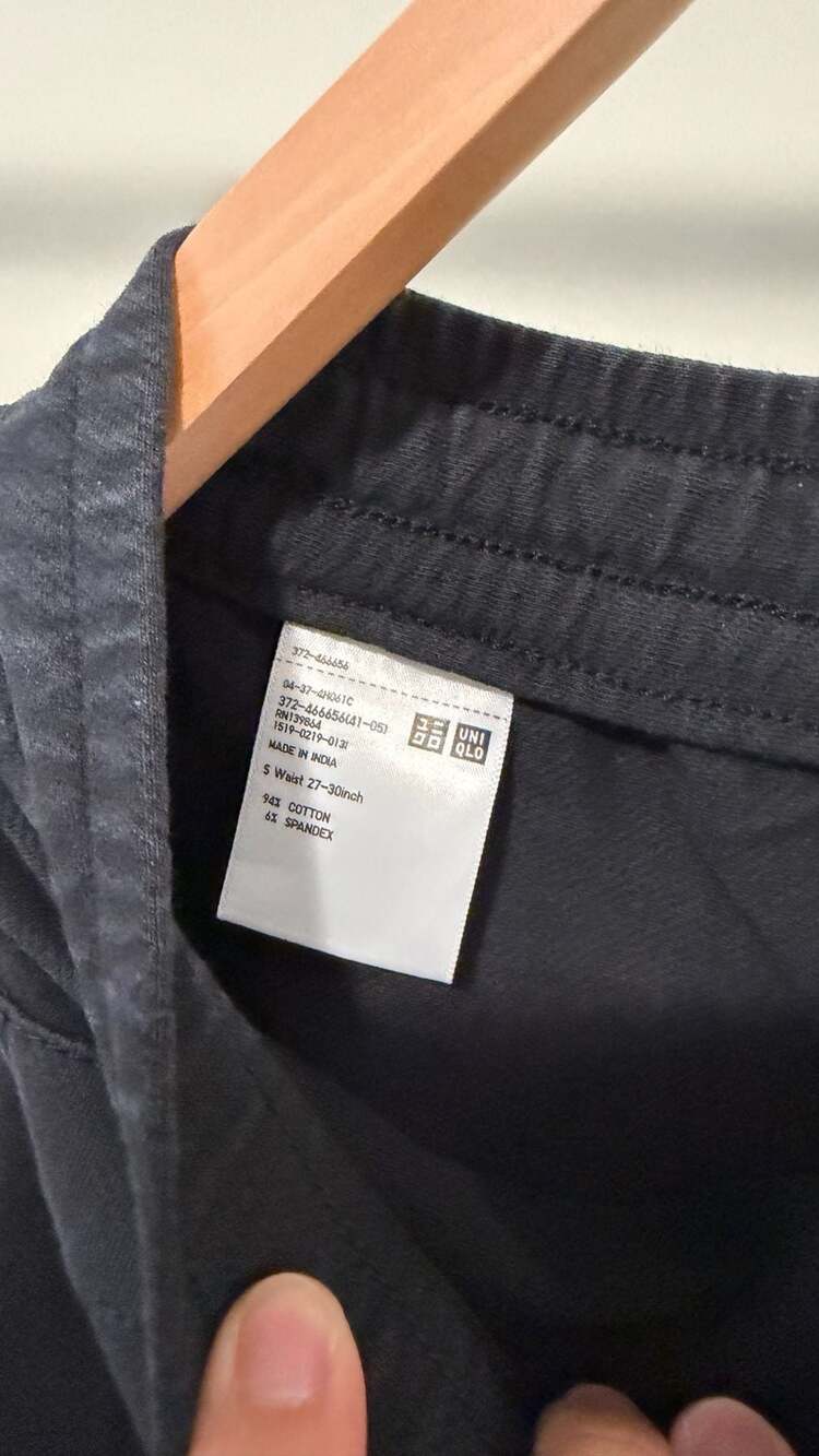 Uniqlo Gray Cotton Pants Elastic waistband